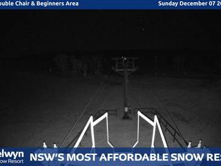 New Cum Double Chair & Beginners Area