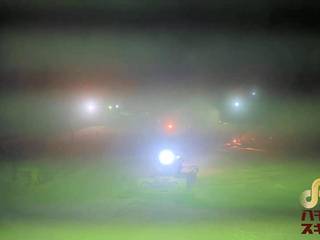 Yachiho Kogen/Lift 4