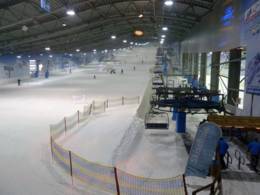 Skihalle Alpenpark Neuss