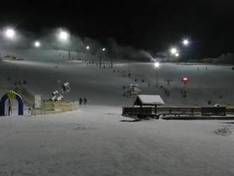 Video Tyytari Park – Retselya