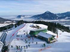 Video Ofterschwang/Gunzesried – Ofterschwanger Horn