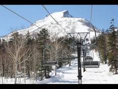 Video Daisetsuzan Kurodake – Sounkyo