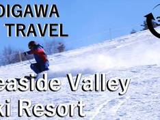 Video Itoigawa Seaside Valley