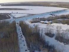 Video Wapiti Valley