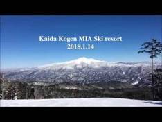 Video Kaida Kogen Mia