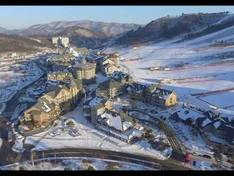 Video Alpensia (PyeongChang's Winter Olympic Park)