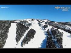 Video Winghills Shirotori Resort