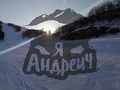 Video Edelweiss – Petropawlowsk-Kamtschatski