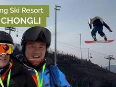 Video Fulong