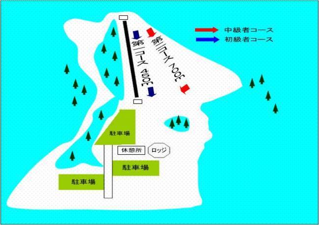 Muroran Kogen Danpara Muroran Kogen Danpara