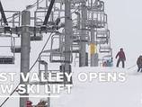 Lost Valley Chair #3