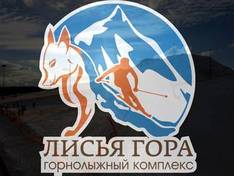 Video Foxrock (Lis'ya Gora) – Balashikha