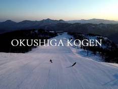 Video Okushiga Kogen