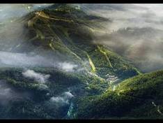 Video Goro Mountain Resort (in Planung)